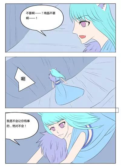 第50话0