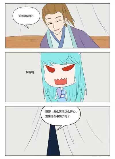 第53话0