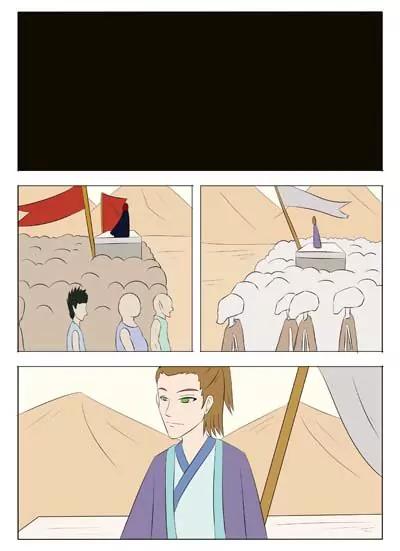 第53话13