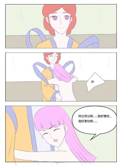 第62话15