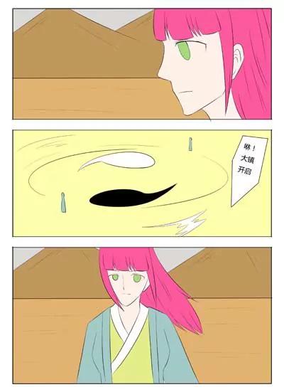 第62话7