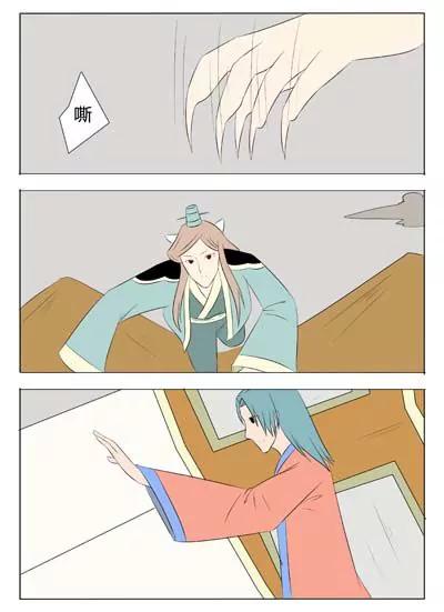 第62话9