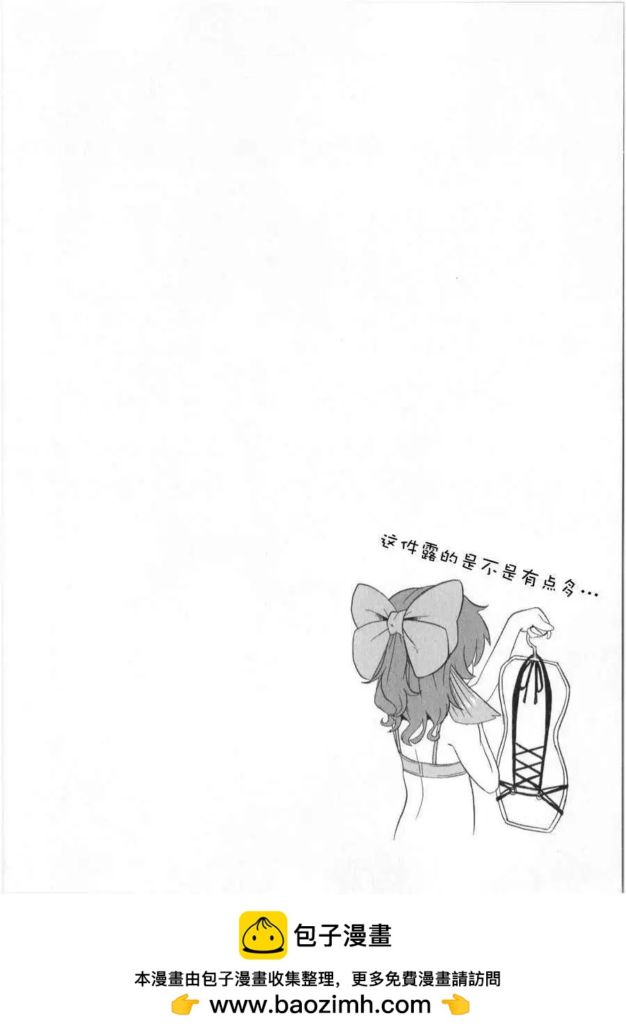 第09回15