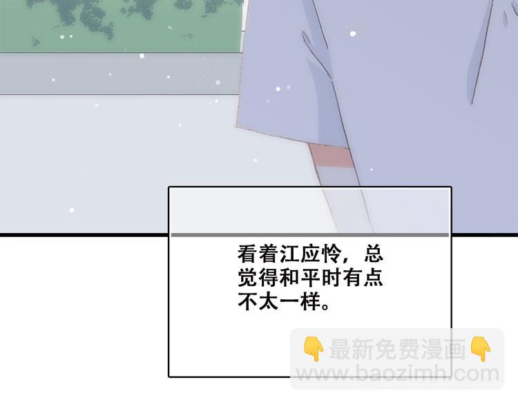 第31话  已经过去了11