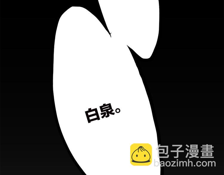 第46话 友情132