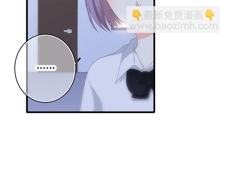 第46话 友情99