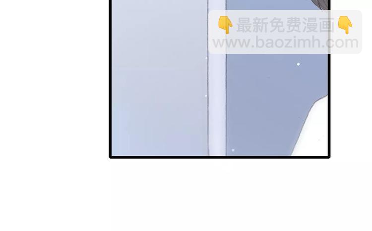 第4话 青春期？61