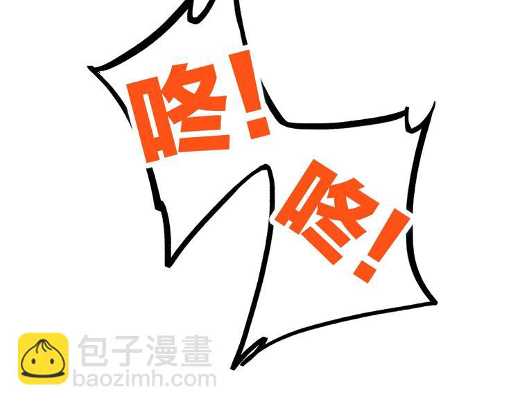 第4话 青春期？91