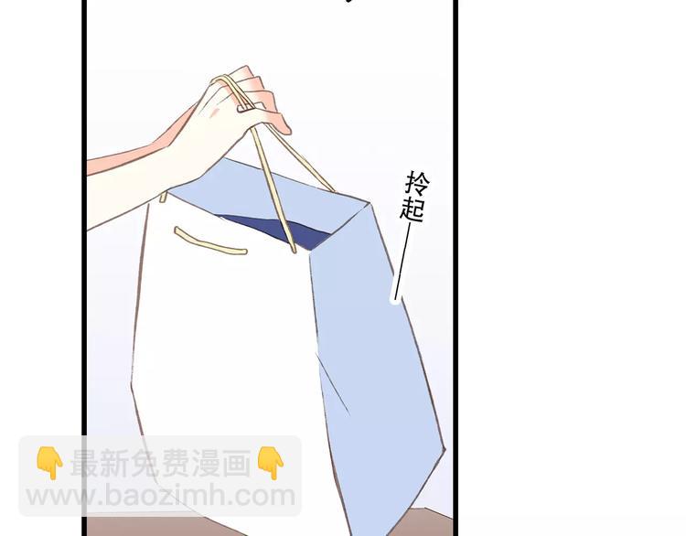 第28话  不一样的她124