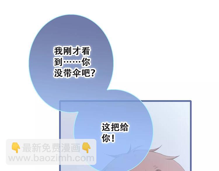 第34话（上）  他的愿望46