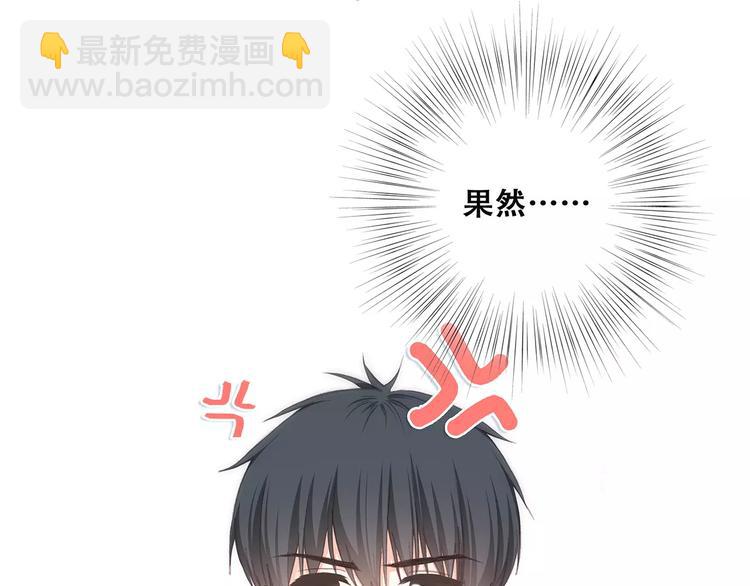 第34话（下）  他的愿望1