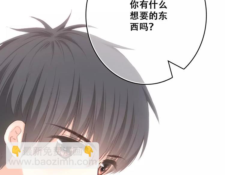 第34话（下）  他的愿望125