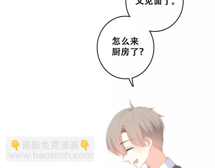 第34话（下）  他的愿望14