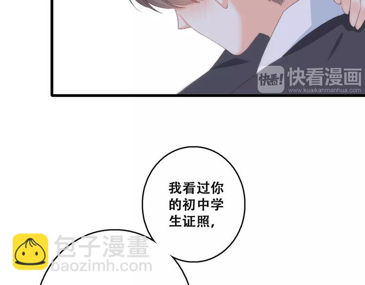 第34话（下）  他的愿望146