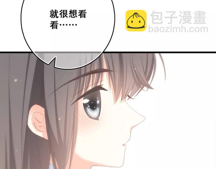 第34话（下）  他的愿望147