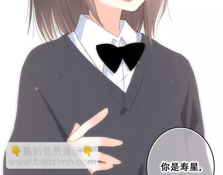 第34话（下）  他的愿望158