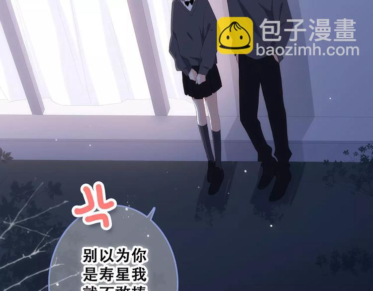 第34话（下）  他的愿望165