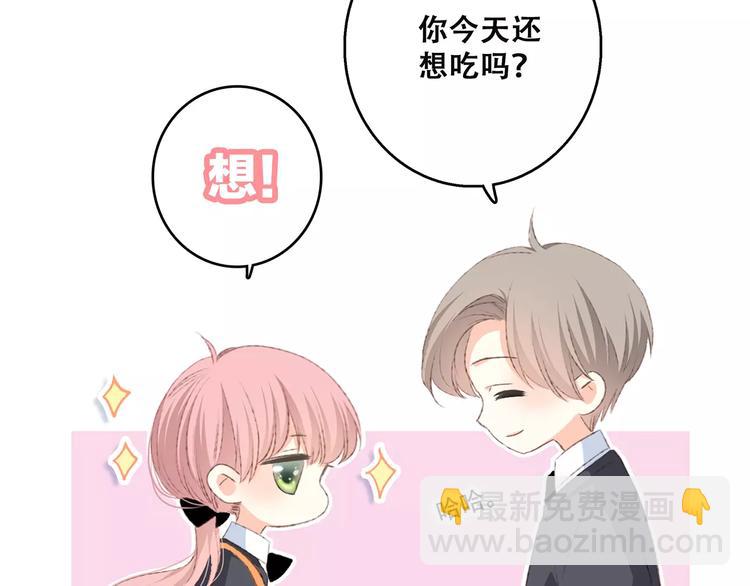 第34话（下）  他的愿望21