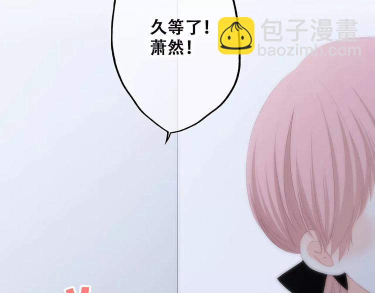 第34话（下）  他的愿望23