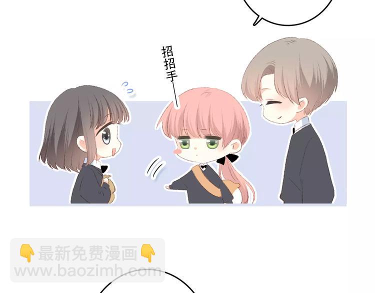 第34话（下）  他的愿望26