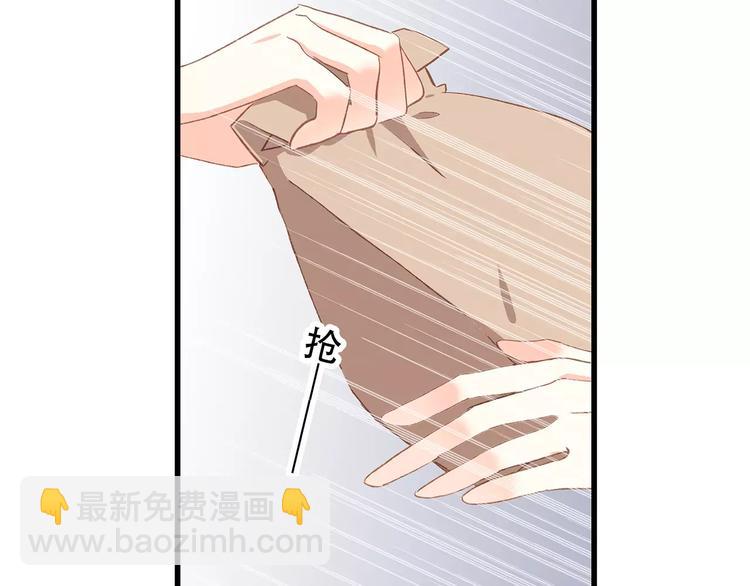 第34话（下）  他的愿望34