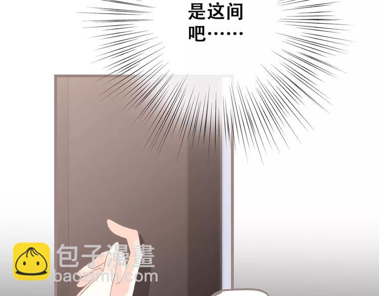 第34话（下）  他的愿望45