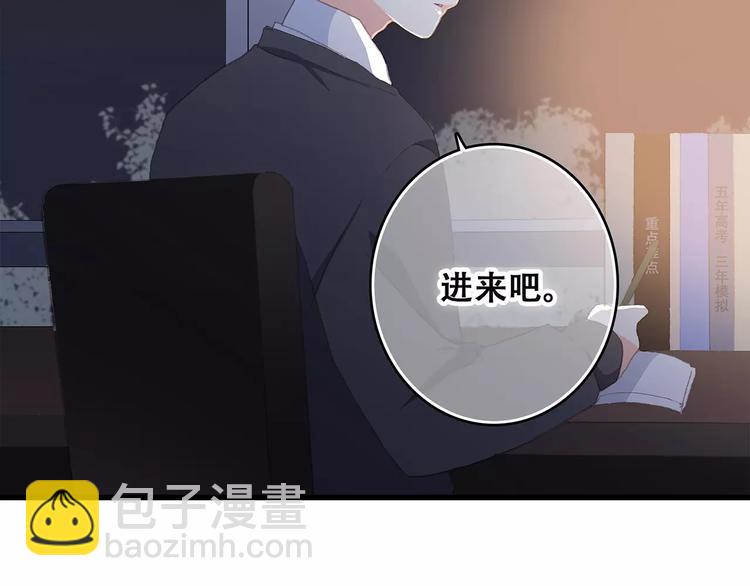 第34话（下）  他的愿望48