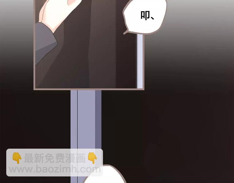 第34话（下）  他的愿望50