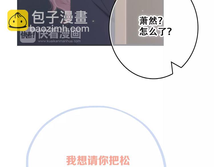 第34话（下）  他的愿望55
