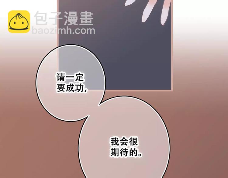 第34话（下）  他的愿望59