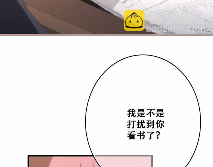 第34话（下）  他的愿望64