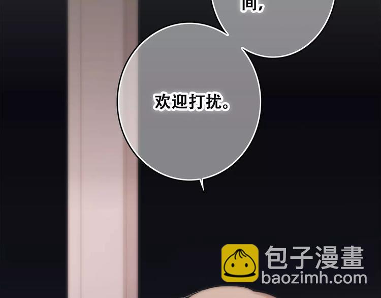 第34话（下）  他的愿望68
