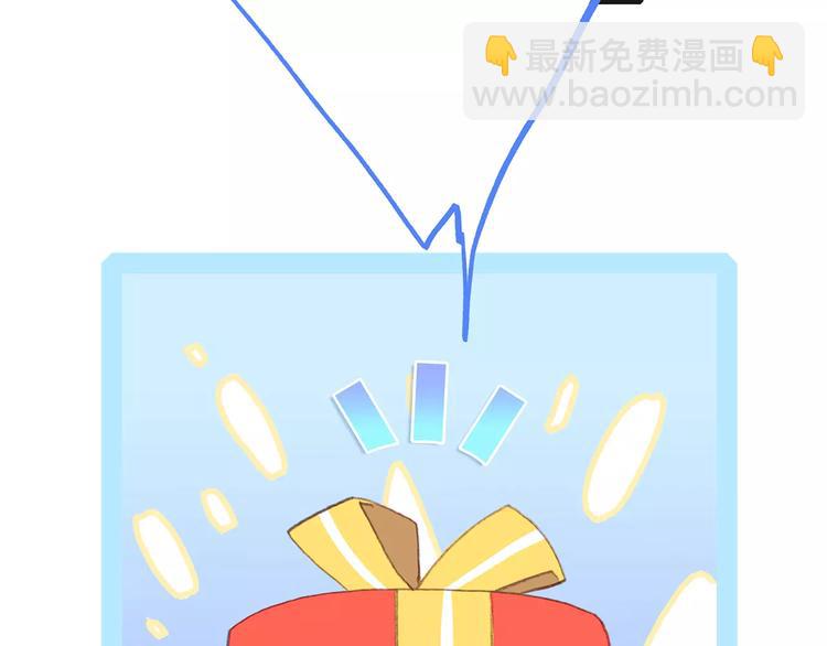 第34话（下）  他的愿望73