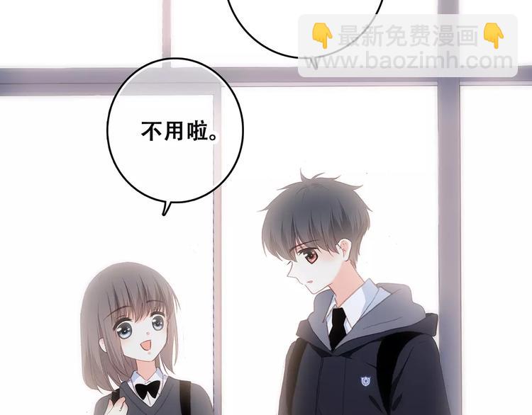 第35话  误会21