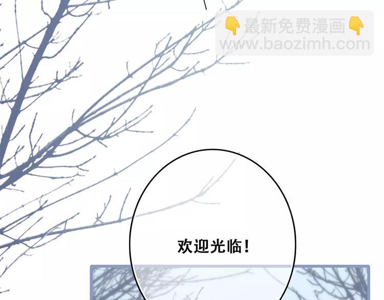 第35话  误会28
