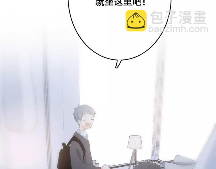 第35话  误会31