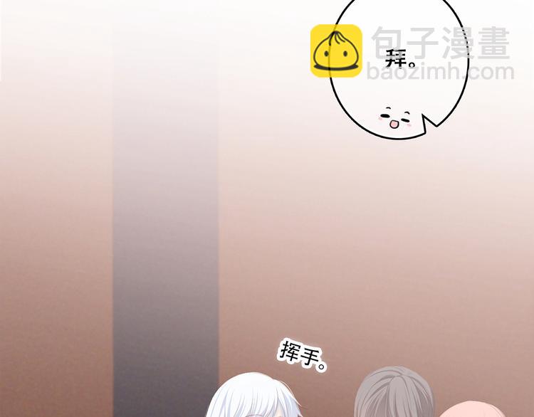 第66话  荆棘之路30