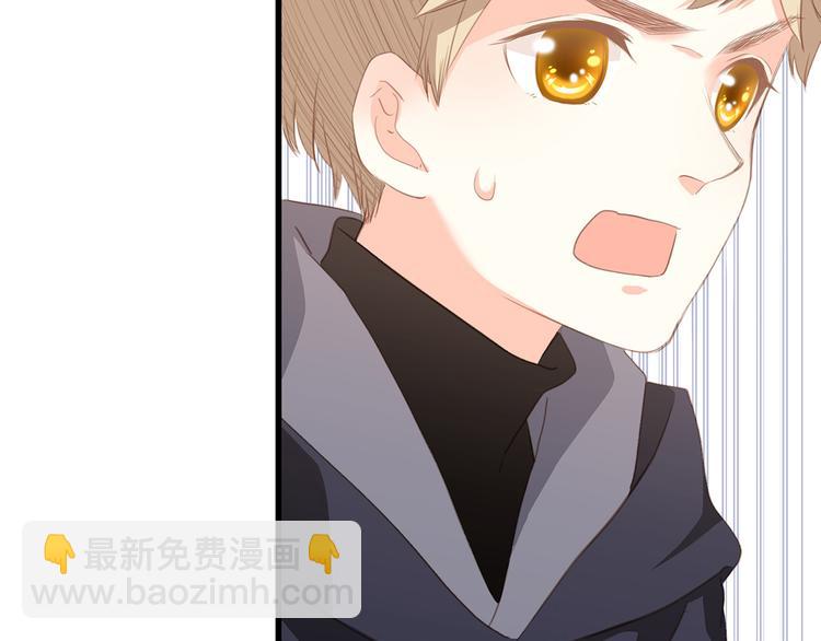 第66话  荆棘之路44