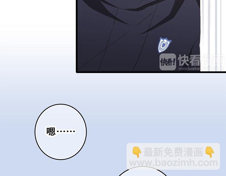 第66话  荆棘之路45