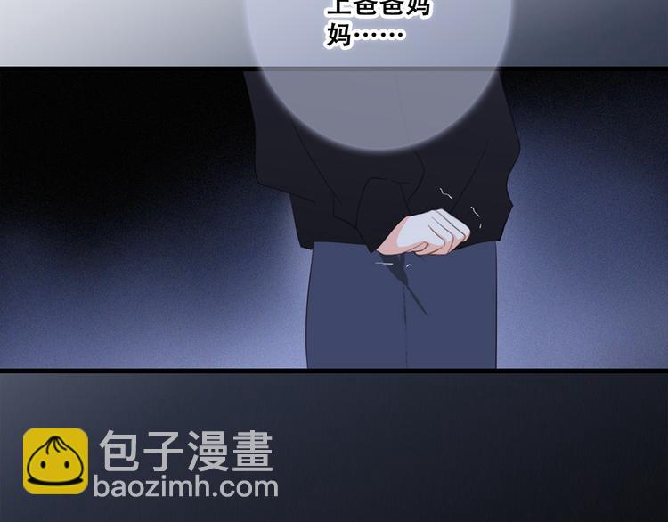 第76话（下）  曾经122