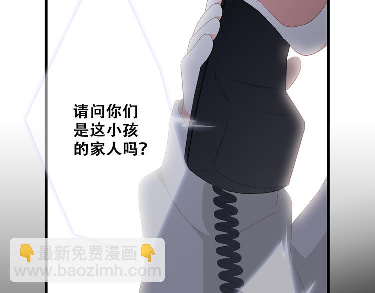 第76话（下）  曾经131