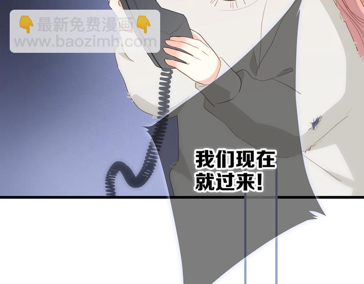 第76话（下）  曾经135