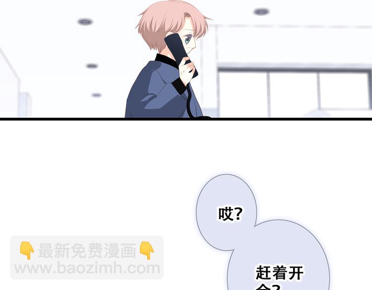 第76话（下）  曾经147
