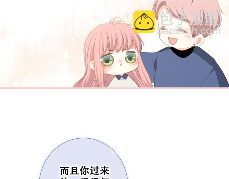 第76话（下）  曾经171