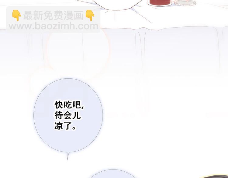 第76话（下）  曾经19