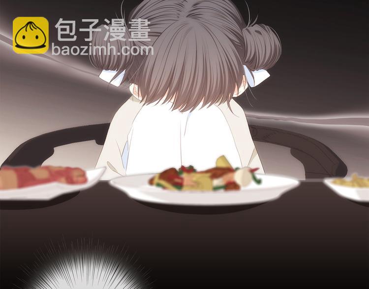 第76话（下）  曾经62