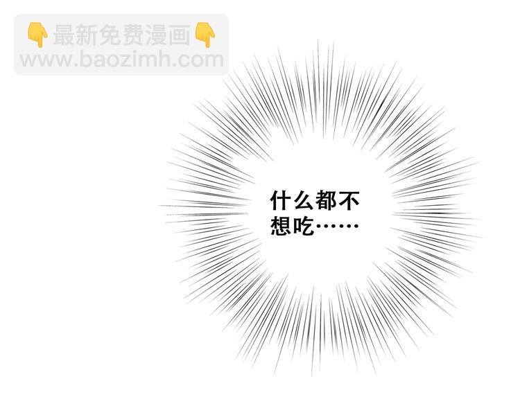 第76话（下）  曾经64