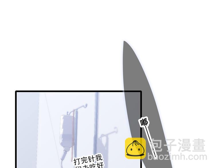 第76话（下）  曾经93