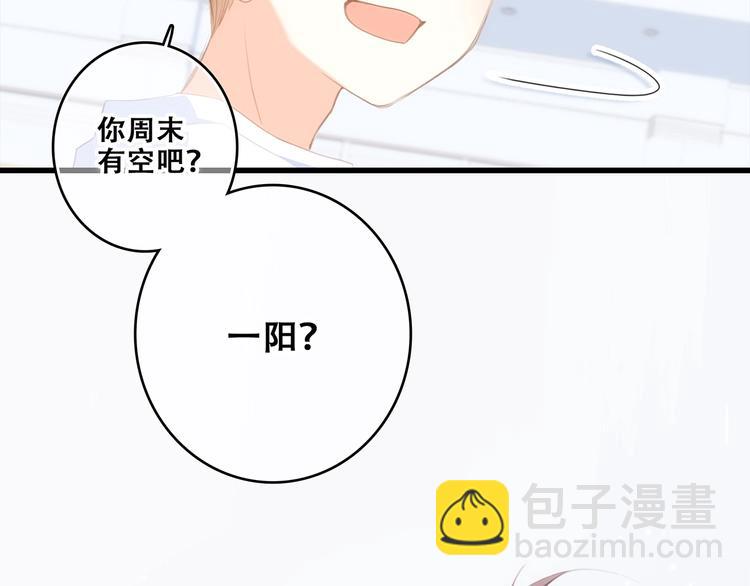第95话  期待57