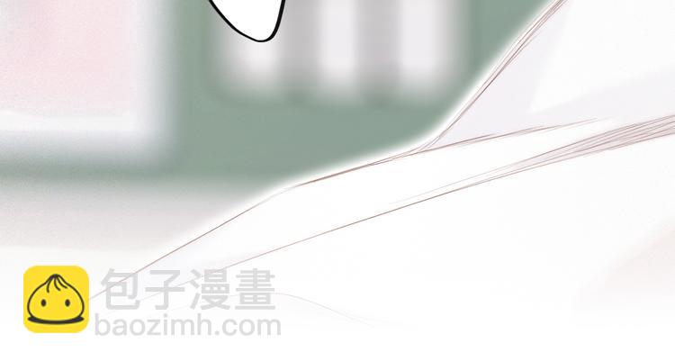 番外 小小心思60